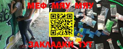 хмурый Бийск