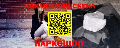 сатива Берёзовский