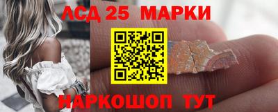 хмурый Бийск