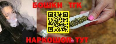 сатива Берёзовский