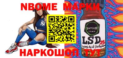сатива Берёзовский