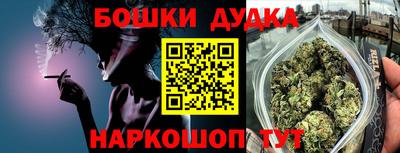 сатива Берёзовский
