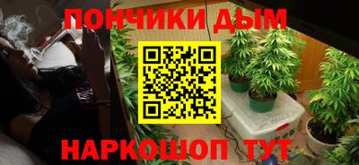 сатива Берёзовский