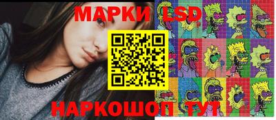 хмурый Бийск