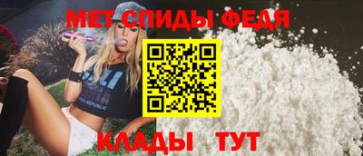 хмурый Бийск