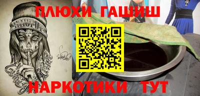 хмурый Бийск