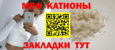 сатива Берёзовский