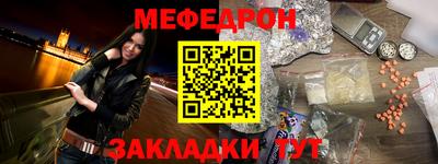 сатива Берёзовский