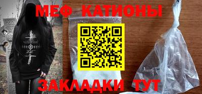 сатива Берёзовский